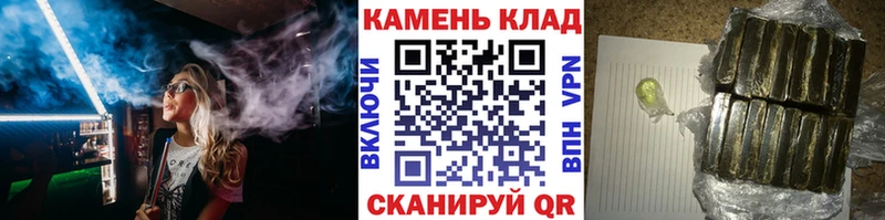 ГАШ Ice-O-Lator Приморск