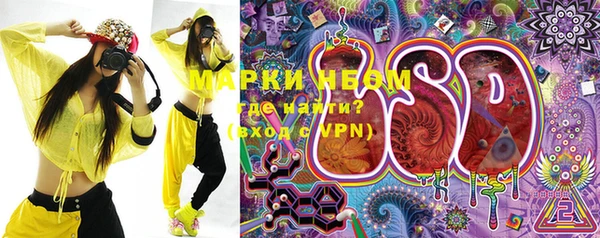 герыч Алексин