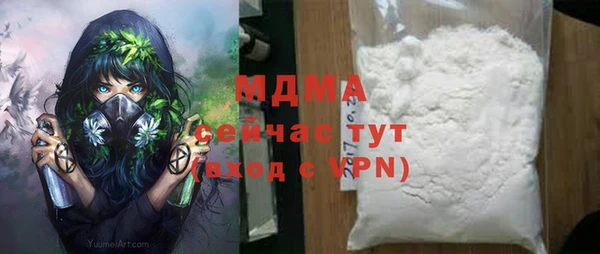 гашик Алексеевка