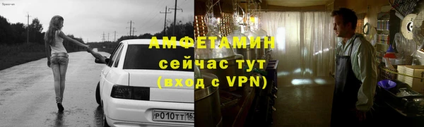 синтетический гашиш Алзамай