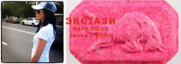 гашик Алексеевка