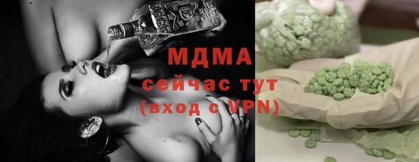 синтетический гашиш Алзамай
