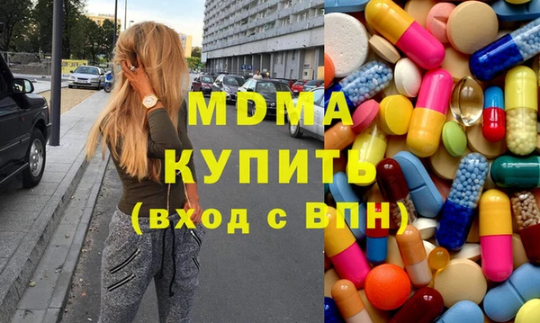 гашик Алексеевка
