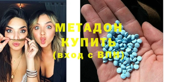 гашик Алексеевка