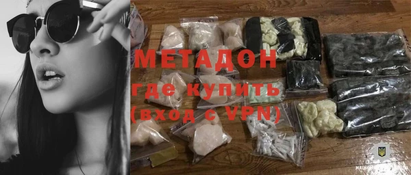 гашик Алексеевка