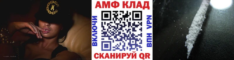 мега   сколько стоит  Приморск  МЕТАМФЕТАМИН пудра 