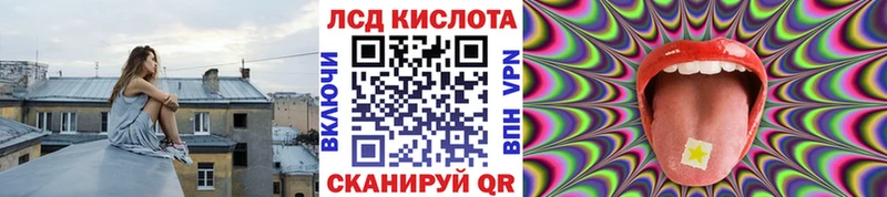 Марки N-bome 1,5мг  продажа наркотиков  Приморск 